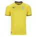 Camisa de Futebol Lazio Matteo Guendouzi #8 Equipamento Secundário 2024-25 Manga Curta